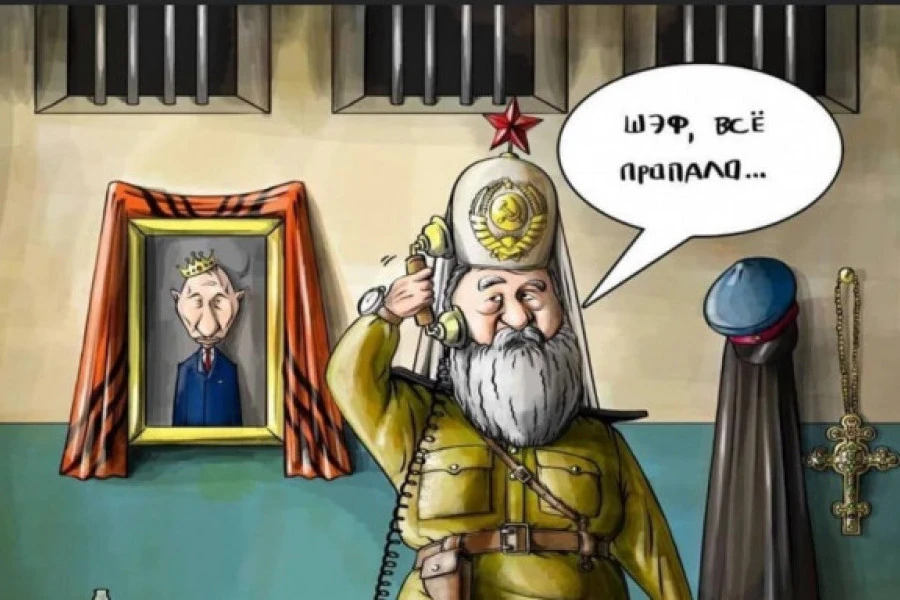 Антон Санченко - Дайджест 17 травня 2024