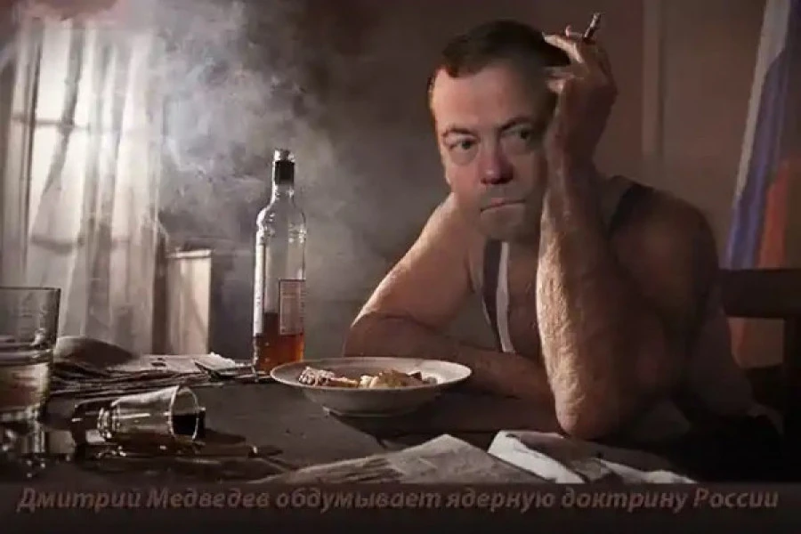 Сергей Ауслендер - Делирий медведева