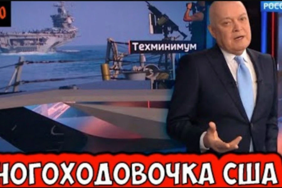 Александр Балу - ПРОПАГАНДА ЗАБЫЛА ПРИНЯТЬ ТАБЛЕТКИ