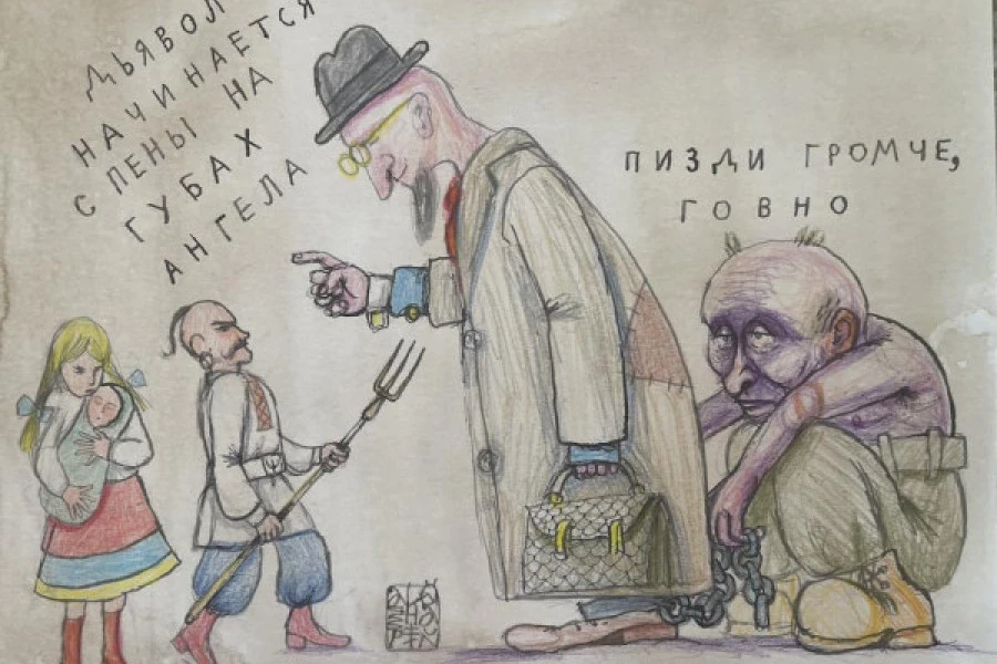 Антон Санченко - Дайджест 28 травня 2024