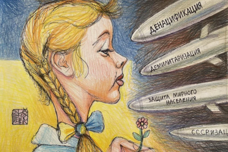 Антон Санченко - Дайджест 1 квітня 2024
