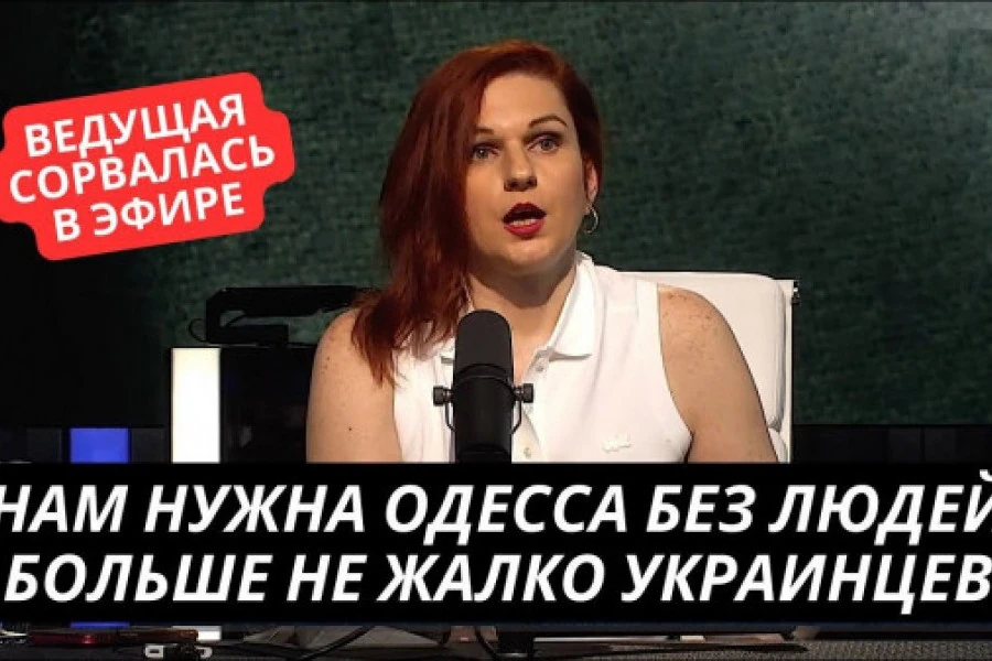 Денис Казанский - Адские откровения на РосТВ
