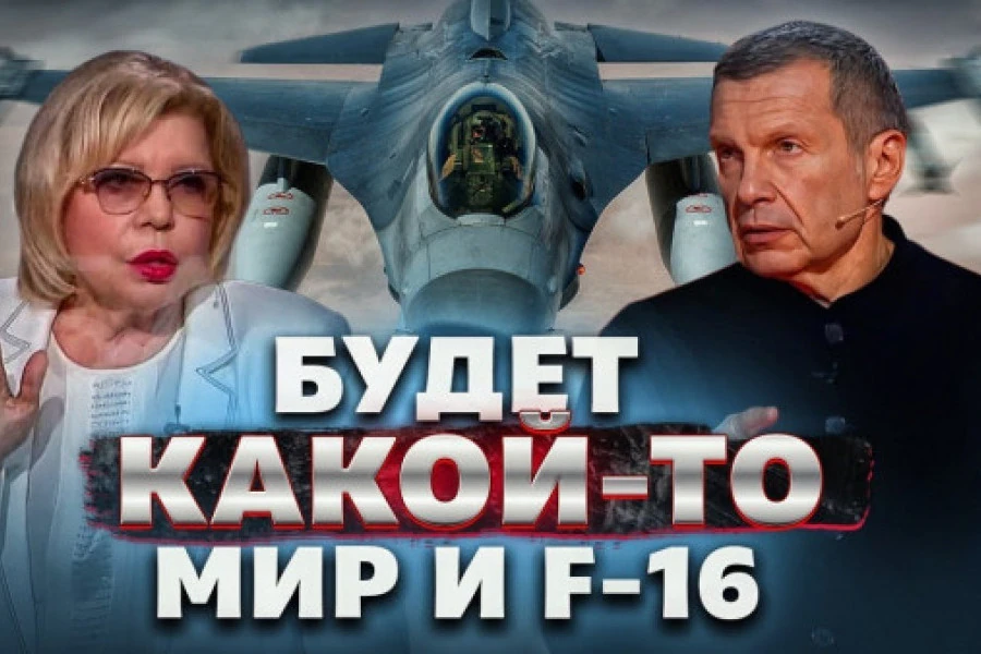 Роман Цимбалюк - Саммит НАТО в Вашингтоне