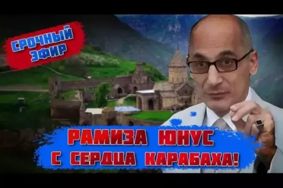 КурбановаLIVE - Олена Курбанова - Ramis Yunus 09.04.2025