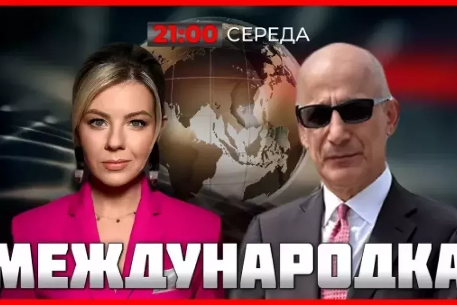 КурбановаLIVE - Олена Курбанова - Ramis Yunus 01.10.2025