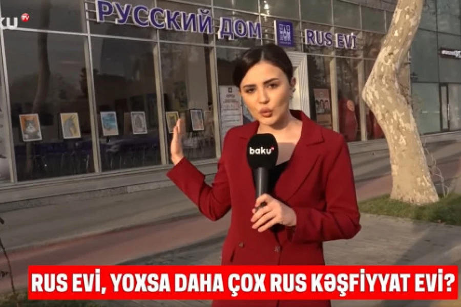 Алексей Копытько - Месяц назад Россия сбила азербайджанский гражданский самолёт