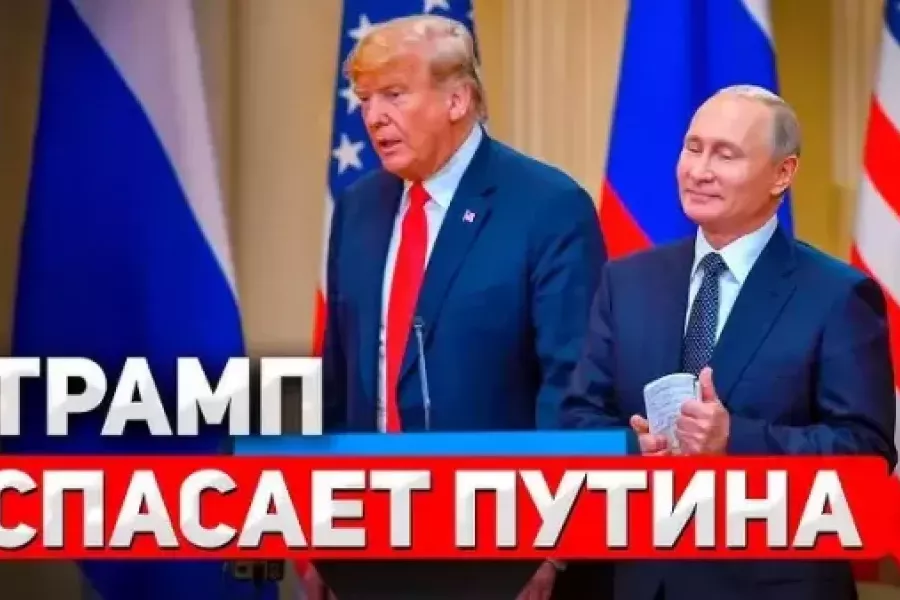 Сергей Ауслендер - О чем договорились США с Россией и Украиной?