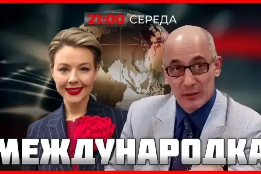 КурбановаLIVE - Олена Курбанова - Ramis Yunus 17.12.2025